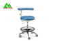 La chaise dentaire ergonomique de tabouret mobile d'assistant dentaire avec haut et commandent vers le bas fournisseur