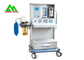 Machine mobile chirurgicale d'anesthésie d'Enconomic avec 5,4&quot; écran de visualisation d'affichage à cristaux liquides fournisseur