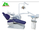 Hôpital/équipement dentaire intégral clinique d'unité de chaise avec commandé par ordinateur fournisseur