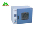 Stérilisateur médical rapide d'autoclave d'air chaud avec le contrôle électrique de microprocesseur fournisseur